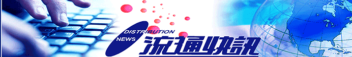 �I��ڬݳ̷s���ʱ���